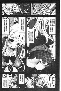 第59页图