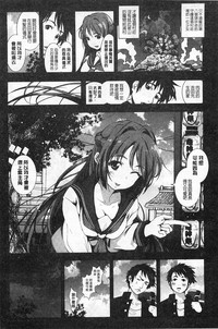 第75页图