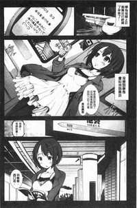 第91页图