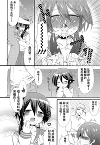 第11页图