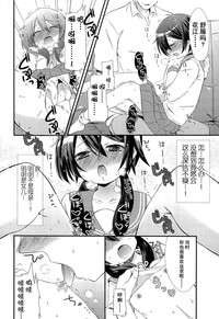 第7页图