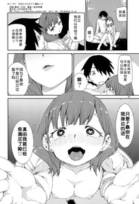 第27頁圖