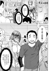 第11页图