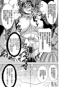 第19页图