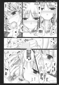 第15页图