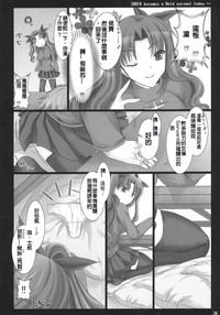 第35页图