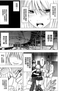 第111页图