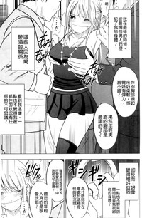第119页图