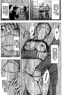 第143页图