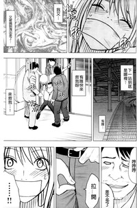 第155页图