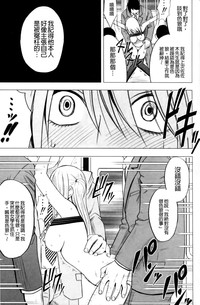 第159页图