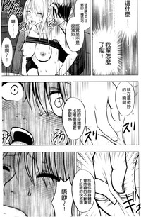 第183页图