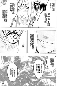 第195页图