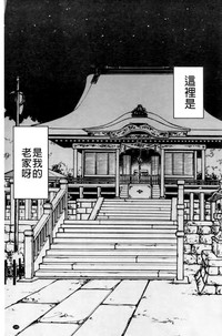 第199页图