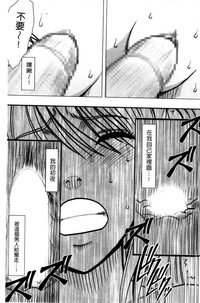 第211页图