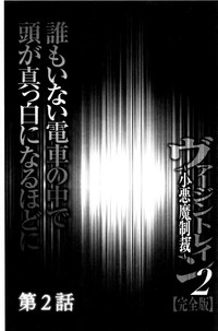 第27页图