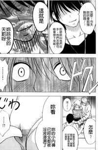第31页图