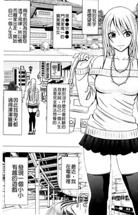 第3页图