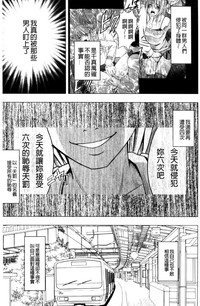 第47页图