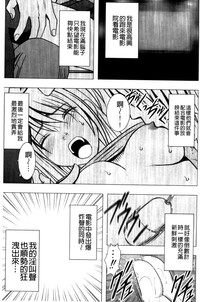 第67页图