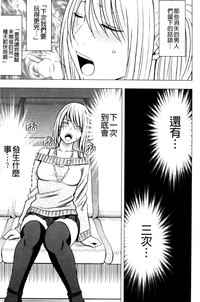 第71页图