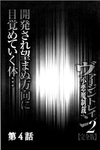 第79页图