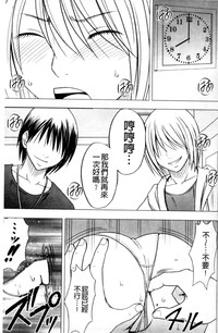 第99页图