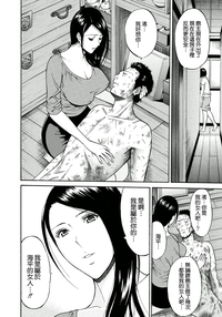 第127頁圖