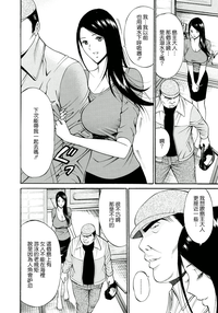 第139頁圖
