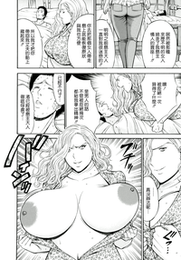 第143頁圖