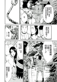 第167頁圖
