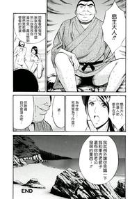 第171頁圖
