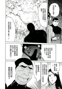 第175頁圖