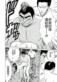 第183頁圖