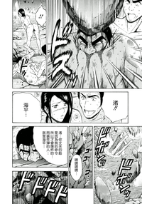 第187頁圖
