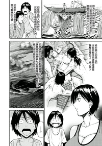 第35頁圖