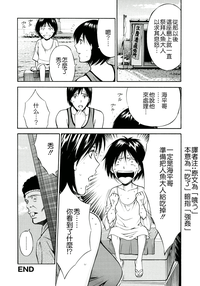 第43頁圖