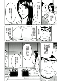 第67頁圖