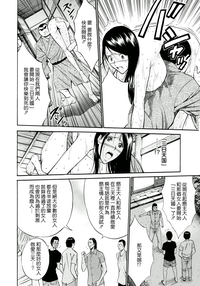 第87頁圖