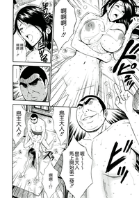 第95頁圖