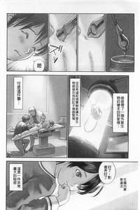 第107页图