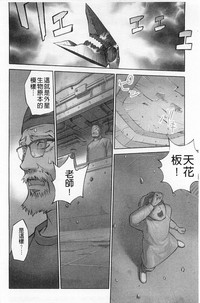 第127页图