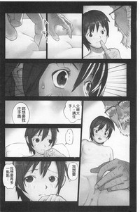 第143页图
