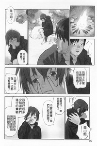 第155页图