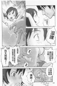 第163页图