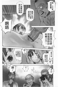 第23页图
