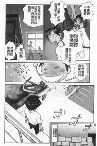 第47页图