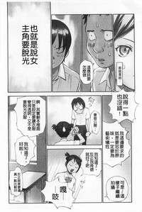 第51页图