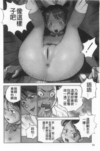 第55页图