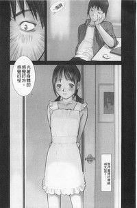 第75页图